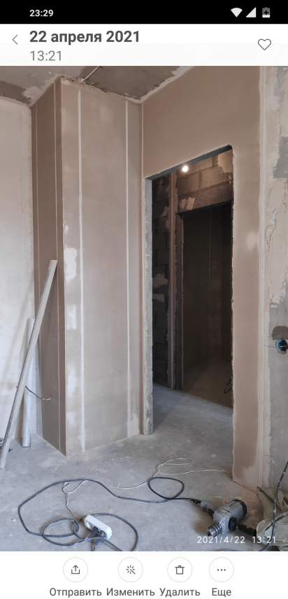 Screenshot_2022-04-18-23-29-02-352_com.miui.gallery