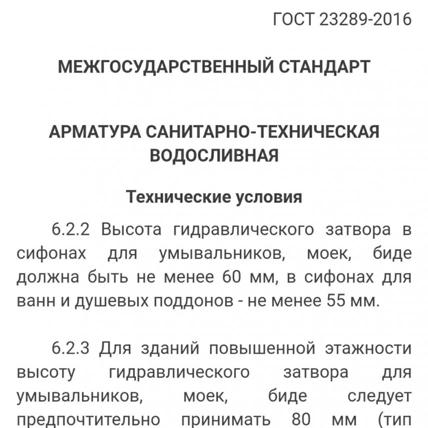 IMG_20220115_182606-1