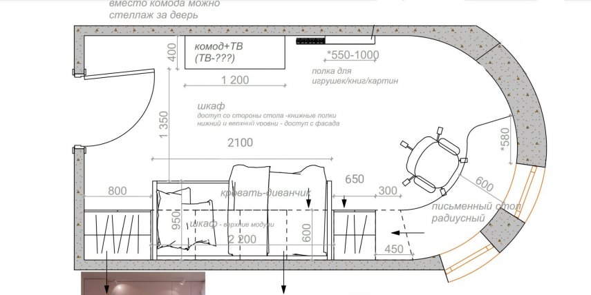 Screenshot_20220608_074641