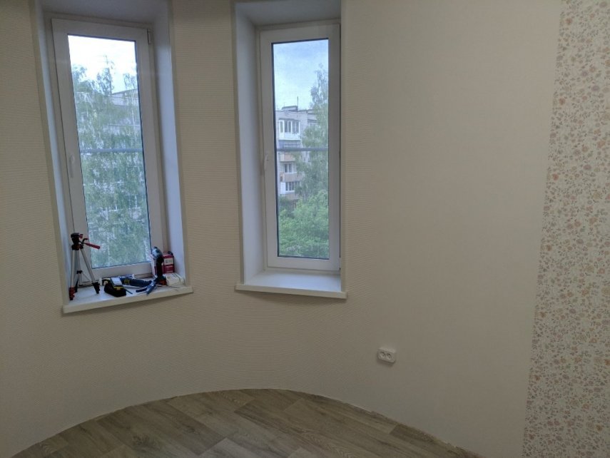 Screenshot_20220608_190426