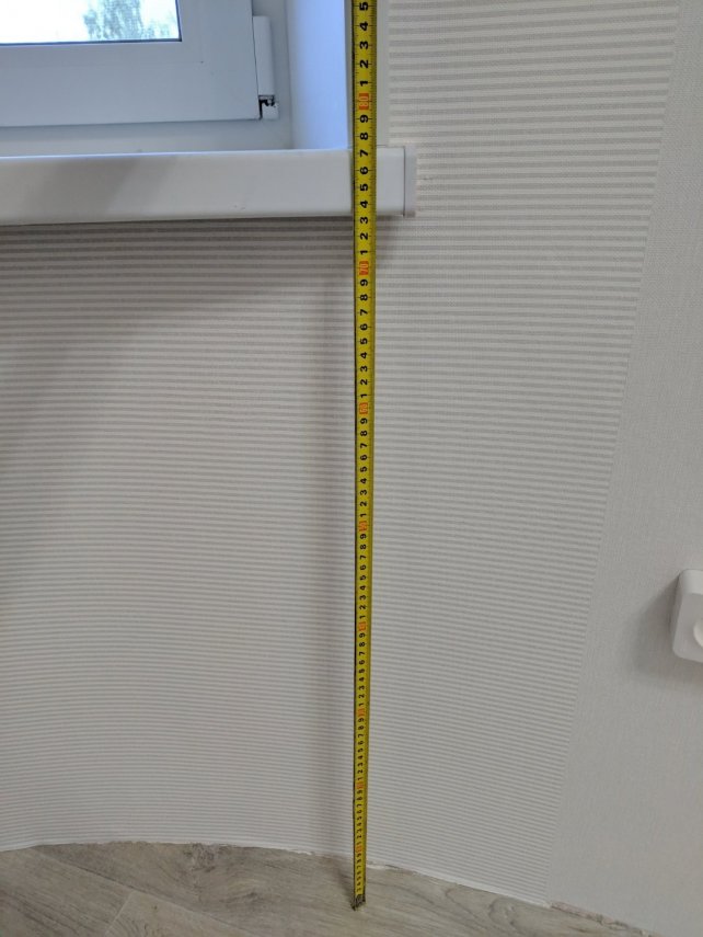 Screenshot_20220608_190517