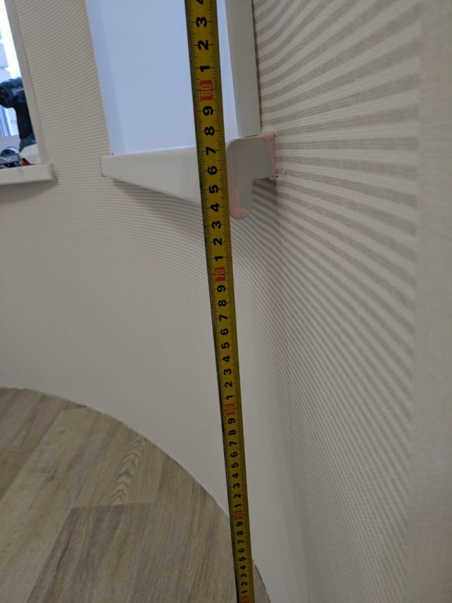 Screenshot_20220608_190659