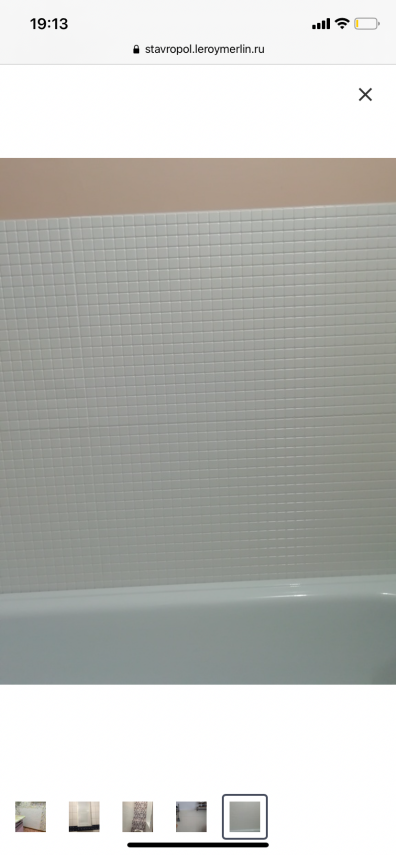 EE1AFB5F-F7ED-4396-AF81-58E1A9B29BEF