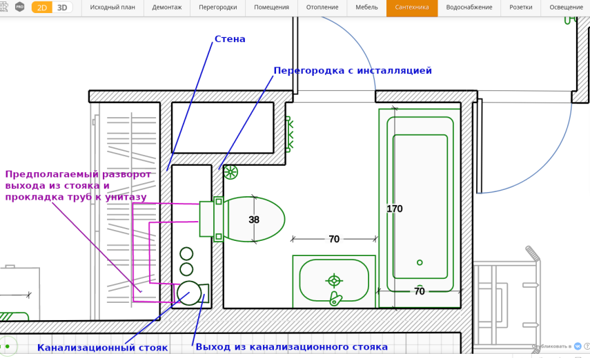 Схема_во_2_помещении