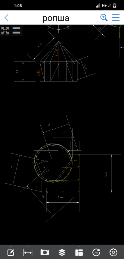 Screenshot_2022-09-12-01-08-23-105_com.glodon.drawingexplorer