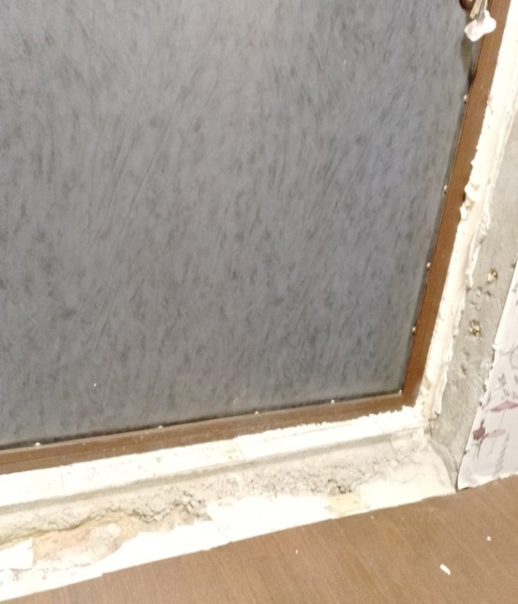 IMG_20221023_105741_509