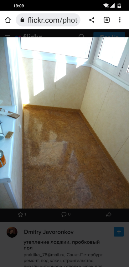 Screenshot_2022-10-30-19-09-27-854_com.android.chrome