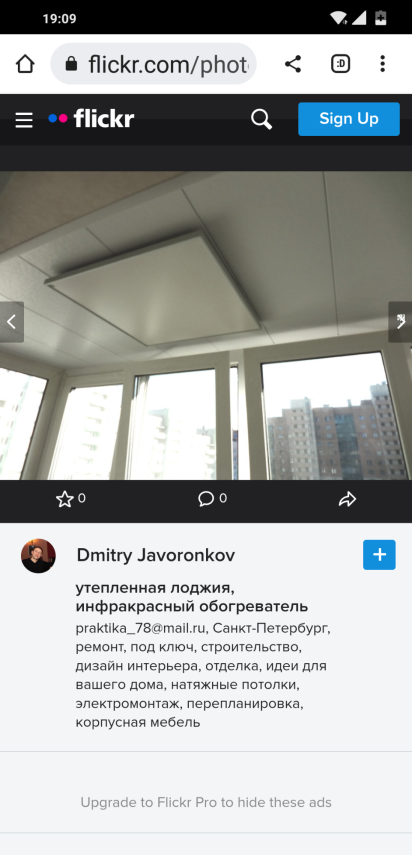 Screenshot_2022-10-30-19-09-55-563_com.android.chrome