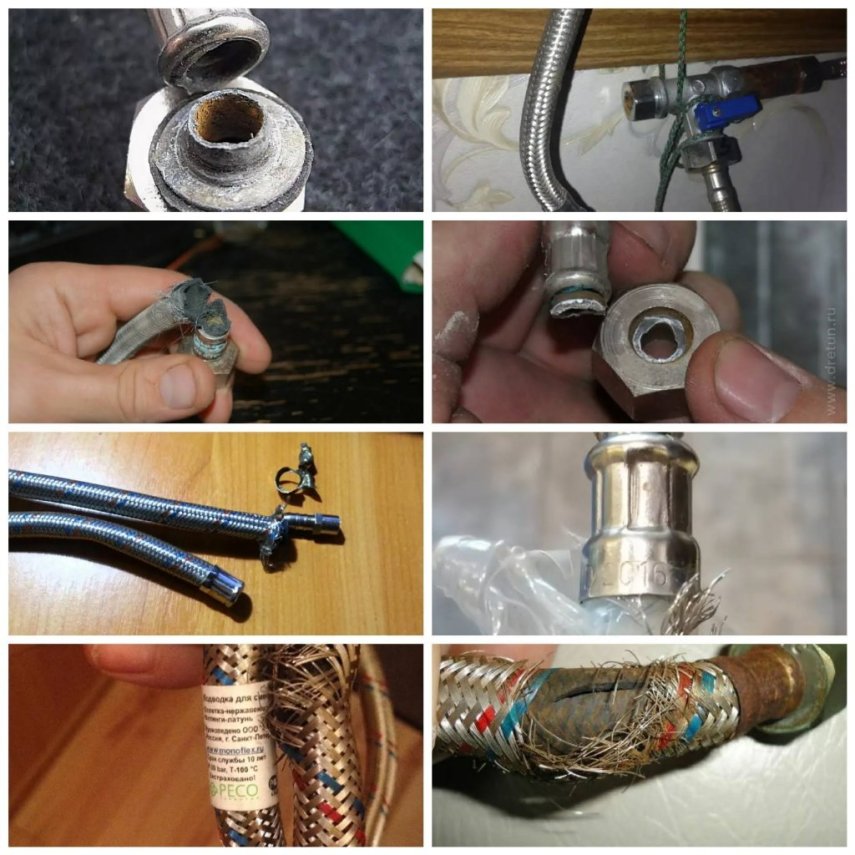 Гибкая подводка