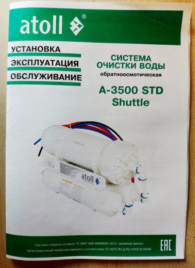 Screenshot_2022-12-02-21-28-41-038_com.google.android.apps.photos