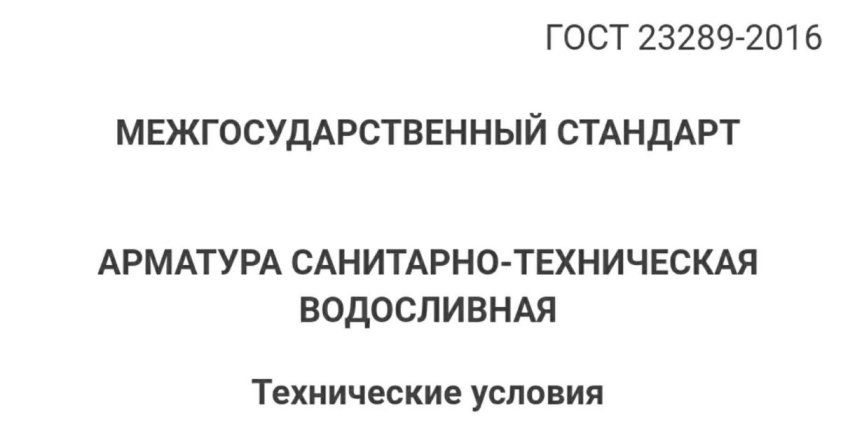 Screenshot_2022-12-09-20-14-47-629-edit_com.google.android.apps.photos