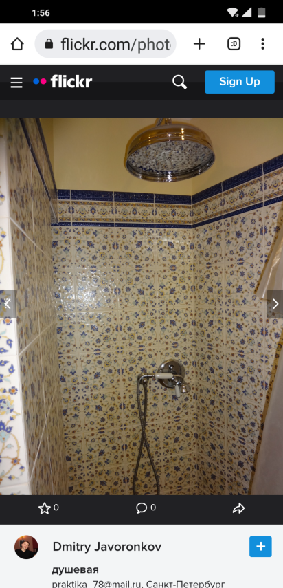 Screenshot_2022-12-26-01-56-52-524_com.android.chrome