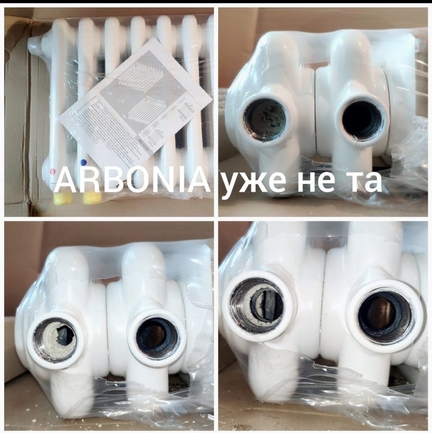 Screenshot_2023-01-21-20-20-40-820-edit_com.google.android.apps.photos