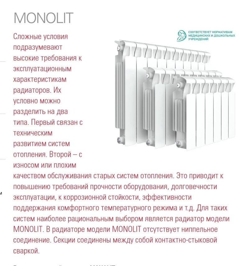 Screenshot_2023-01-24-14-45-36-453-edit_com.mi.globalbrowser