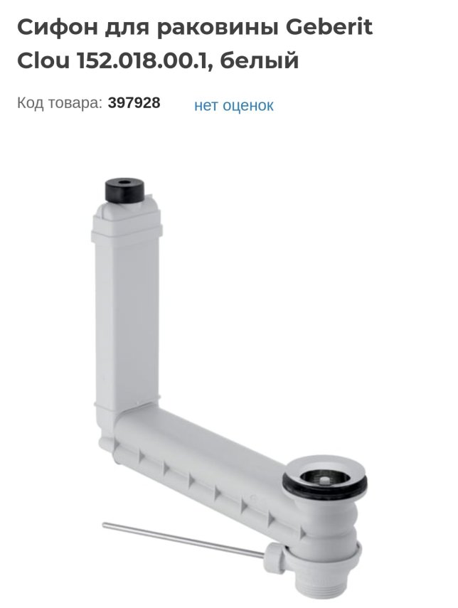 Screenshot_2023-02-25-14-53-14-159-edit_com.android.chrome