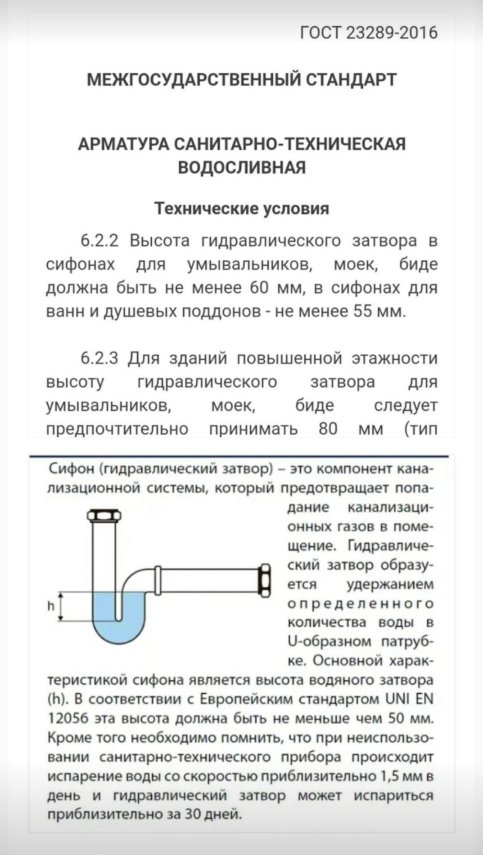 Screenshot_2023-05-09-16-18-33-191_com.google.android.apps.photos-edit