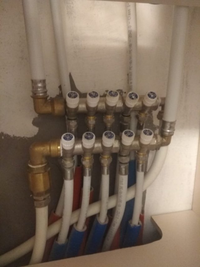 распред узел РО