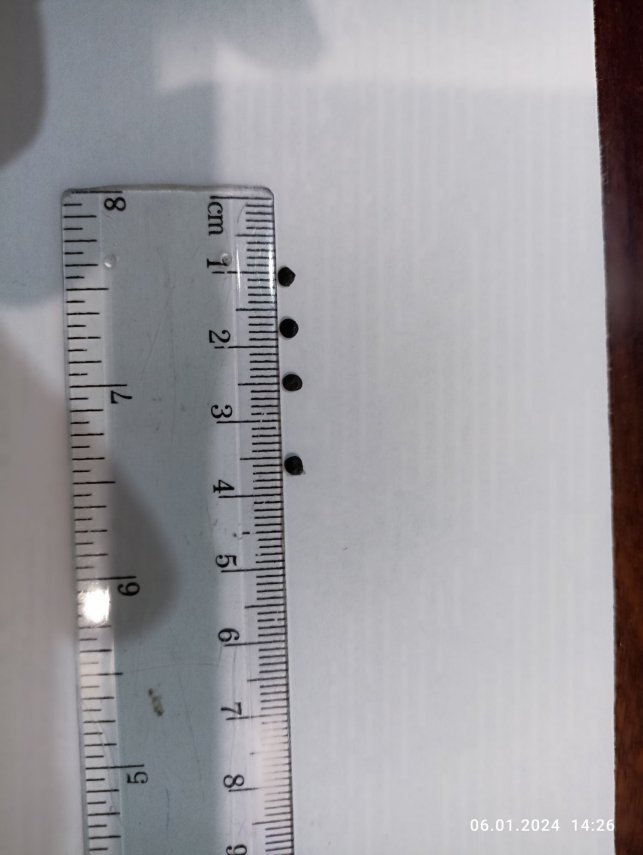 № 2 что-то из насоса