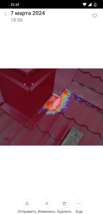 Screenshot_2024-03-07-22-32-04-458_com.miui.gallery