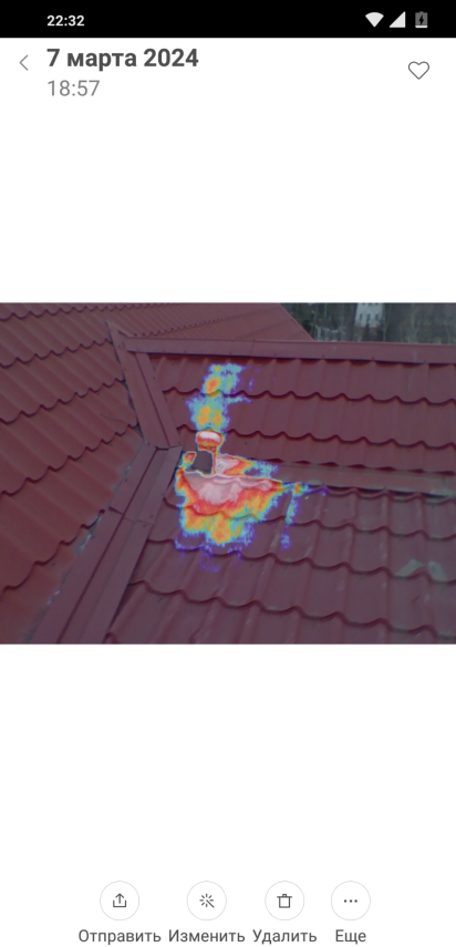 Screenshot_2024-03-07-22-32-12-026_com.miui.gallery