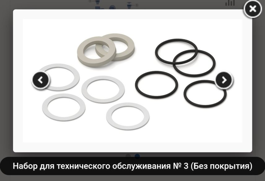 Screenshot_2024-05-20-11-12-51-632_com.android.chrome-edit