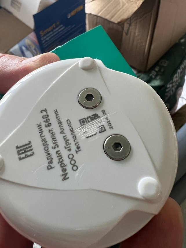 photo_2024-07-15_16-27-26