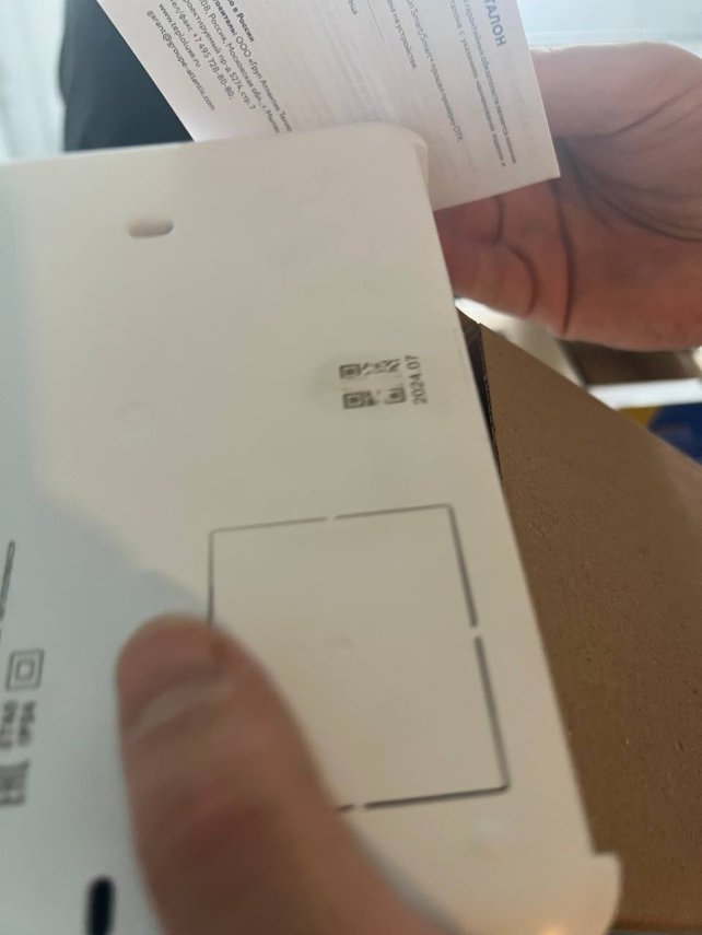 photo_2024-07-15_16-27-27 (2)