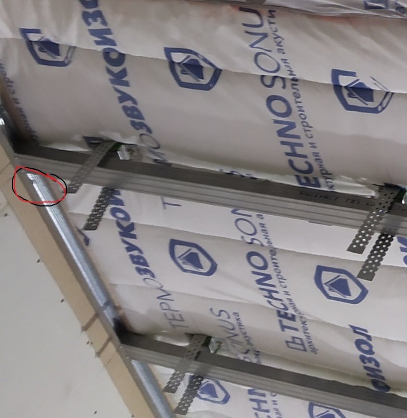 IMG_20240911_085552 — копия