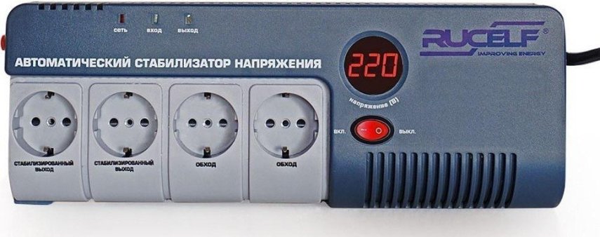 skolko-kilovatt-energii-potreblyaet-10_(1).thumb.jpg.5f4d41c727d132cb03c76eedef5ca73b.jpg