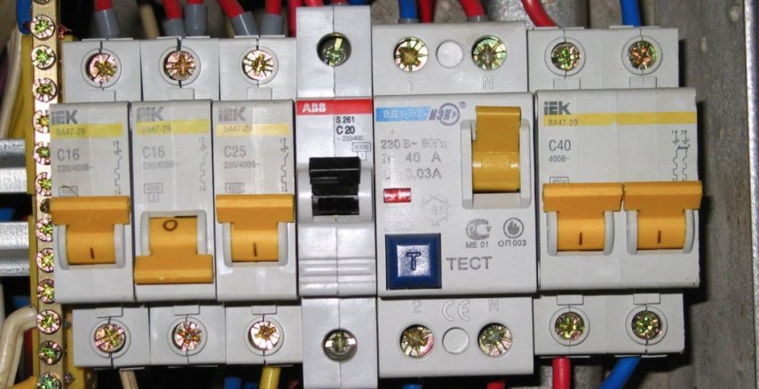 skolko-kilovatt-energii-potreblyaet-7_(1).thumb.jpg.474acf227e9a01c0d3e74373a5ab94dc.jpg