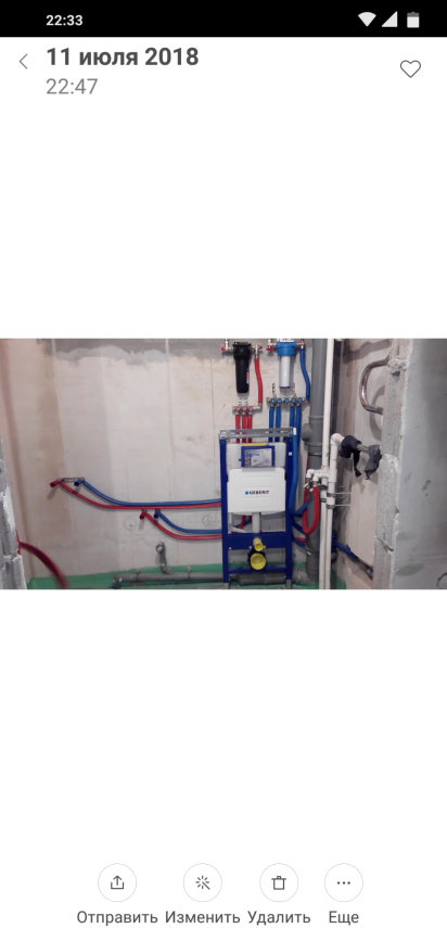 Screenshot_2025-02-24-22-33-10-793_com.miui.gallery