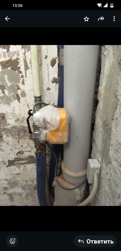 Screenshot_2025-02-25-13-26-46-212_com.whatsapp