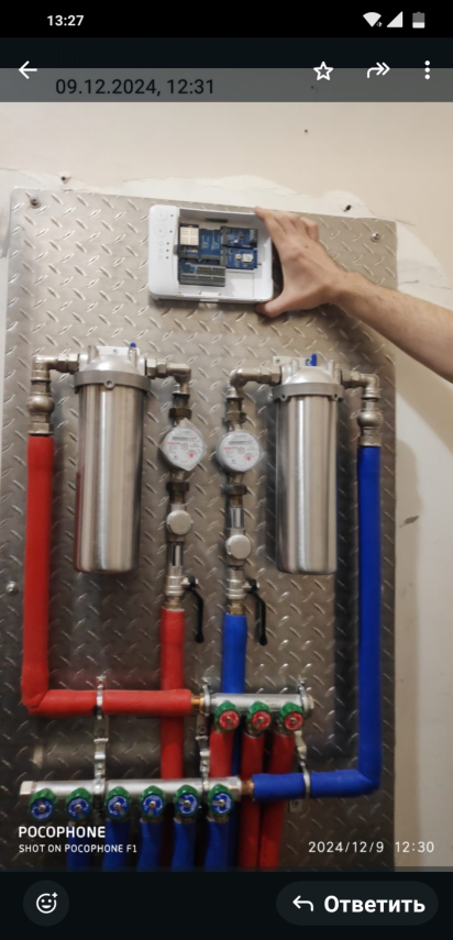 Screenshot_2025-02-25-13-27-20-706_com.whatsapp