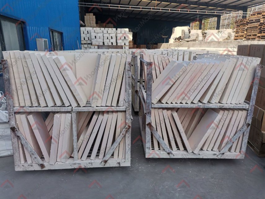 пром изолмак