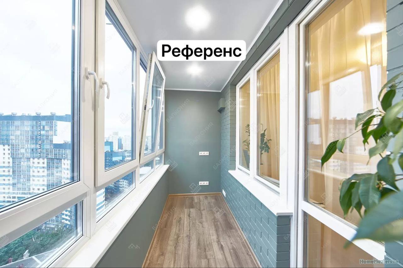Подробнее о "Реставрация гипсокартона"