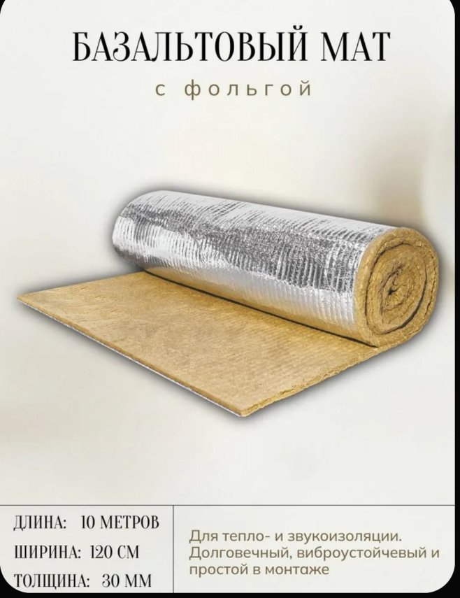 Screenshot_20250922-121902