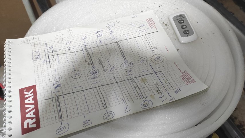 2025-12-06 21-00-14 (3)