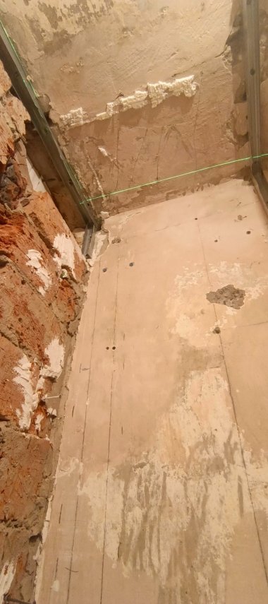 IMG_20251226_190905_690