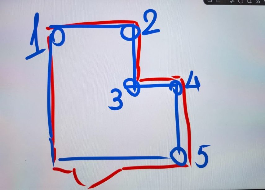 IMG_20251227_211904_532