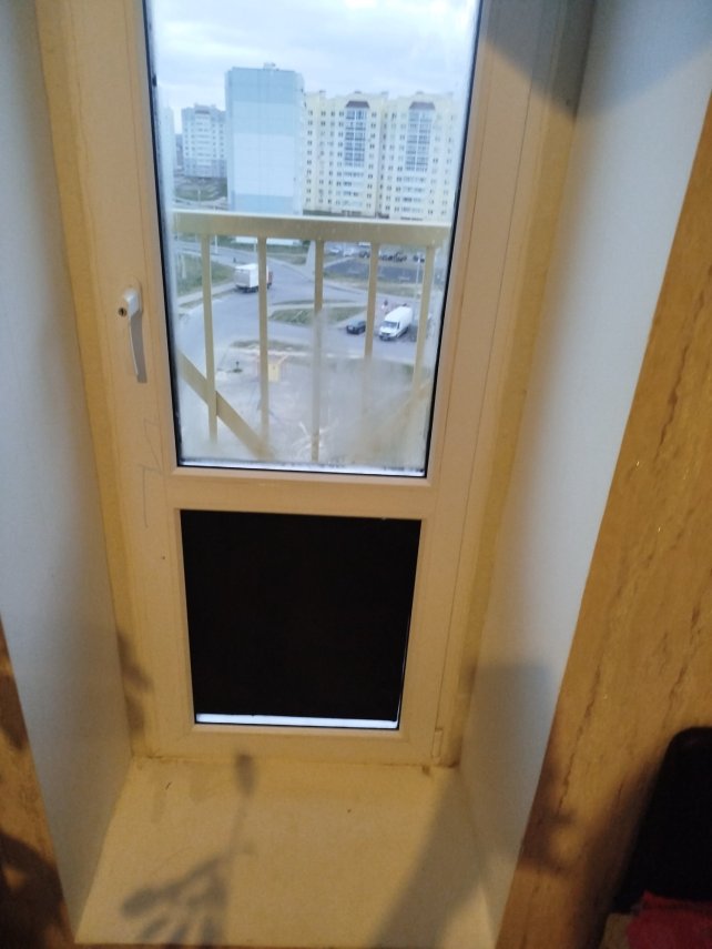 IMG_2025_12_13_08_52_49_1587994428266829642802