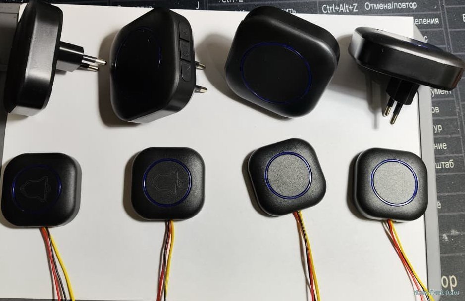 Подробнее о "Дополнительный беспроводной звонок для видеодомофона."