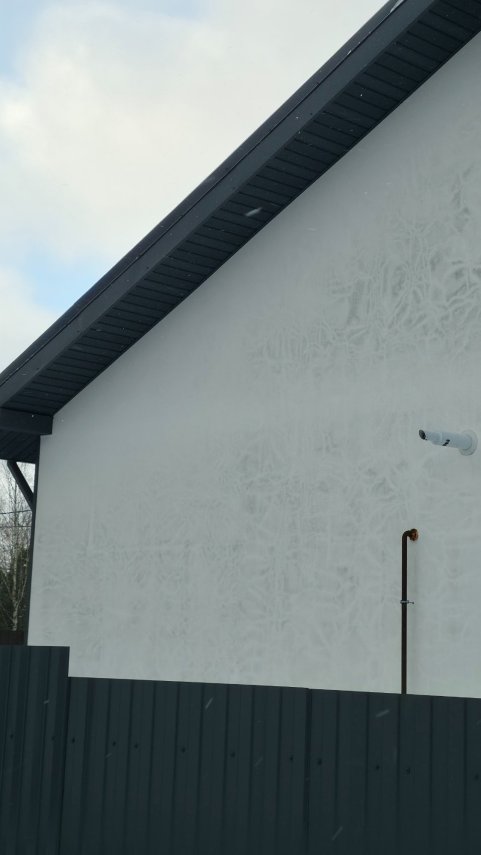 пятна на доме 2