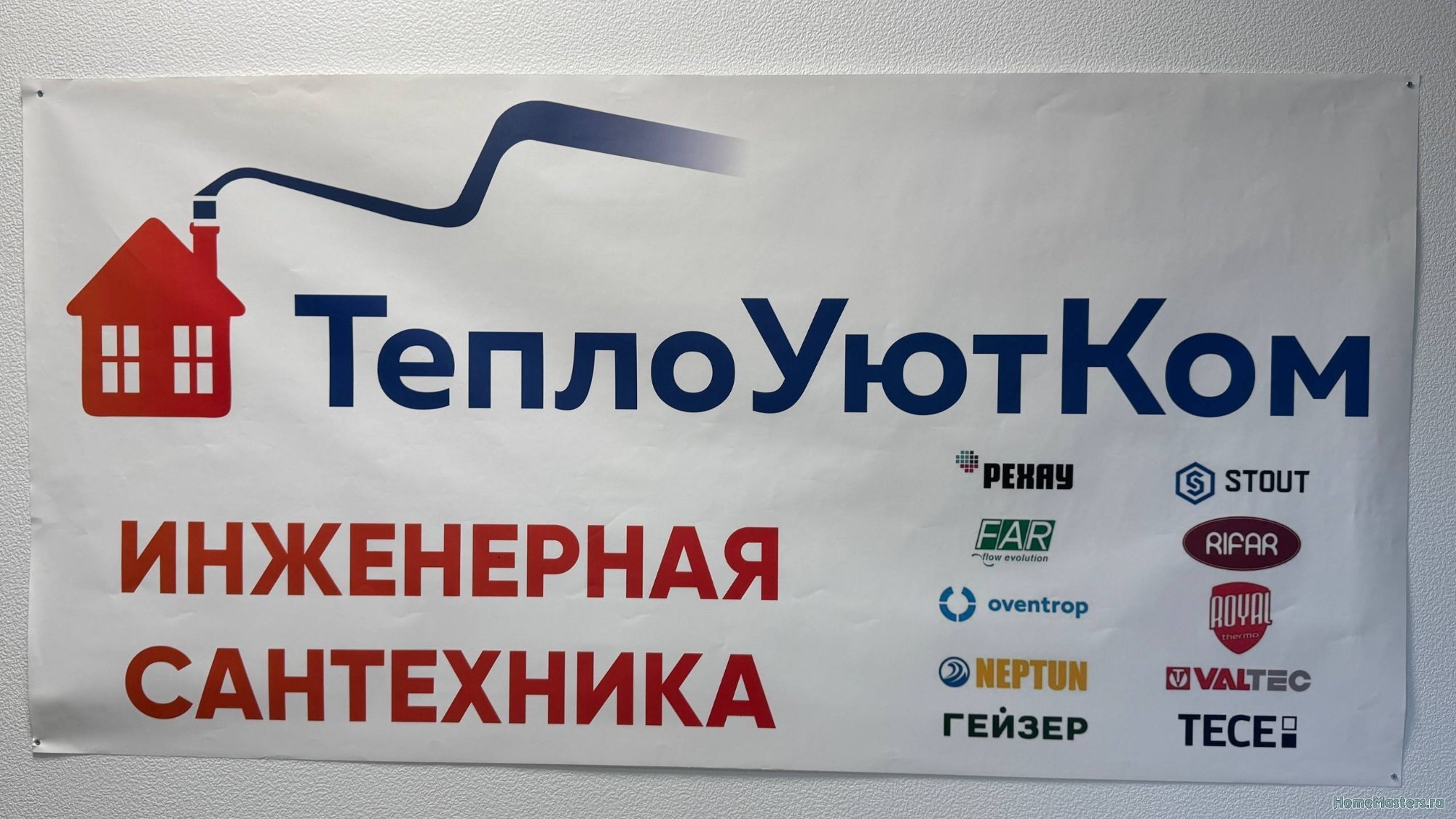 Подробнее о "Тепловизоры, опыт использования, впечатления от девайсов."