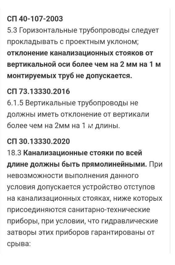 Screenshot_2026-01-29-23-02-27-032_com.google.android.apps.photos-edit