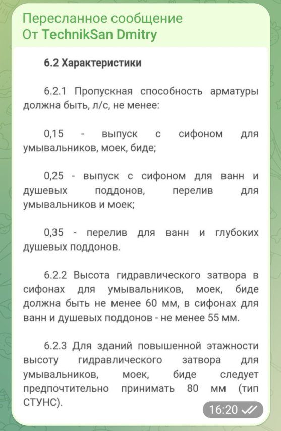 Screenshot_2026-01-30-21-20-52-341_com.google.android.apps.photos-edit