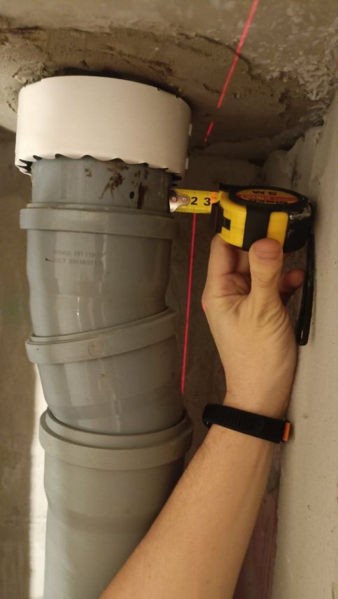 photo_2026-01-28_21-30-58