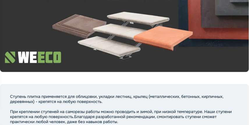 Snimok_ekrana_2026-05-26_v_00_13_57.thumb.png.e0acc1af7d4b19408b6c0b51c2585397.png