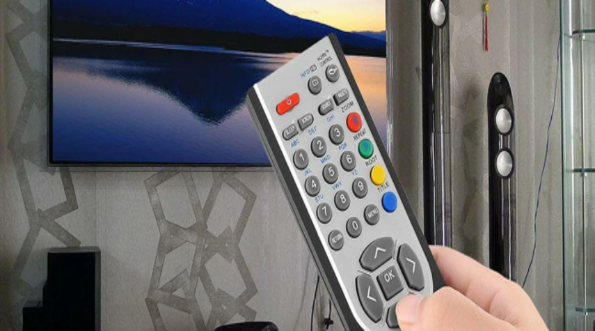 Bluetooth-pult_ryadom_s_televizorom.thumb.png.3f06d77fd9166314ea246c0363e691b4.png