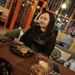 Ирина Емельянова-Башкирова