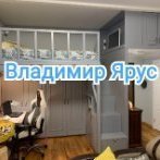 Владимир Ярус
